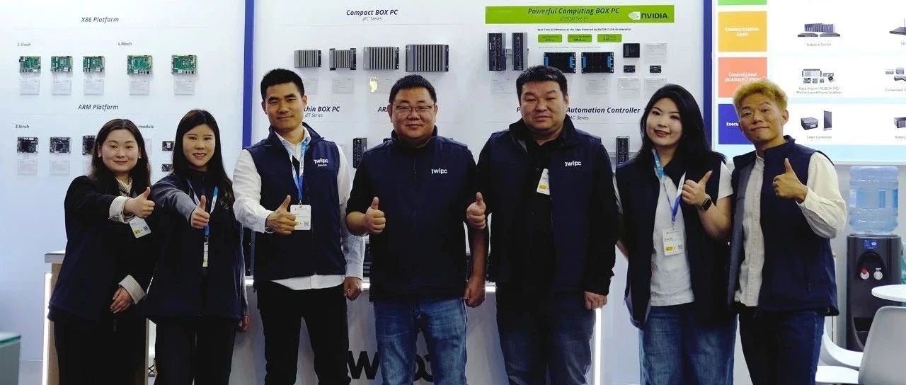 Embedded World 2025ԲĻ888ŹҵǶʽ³