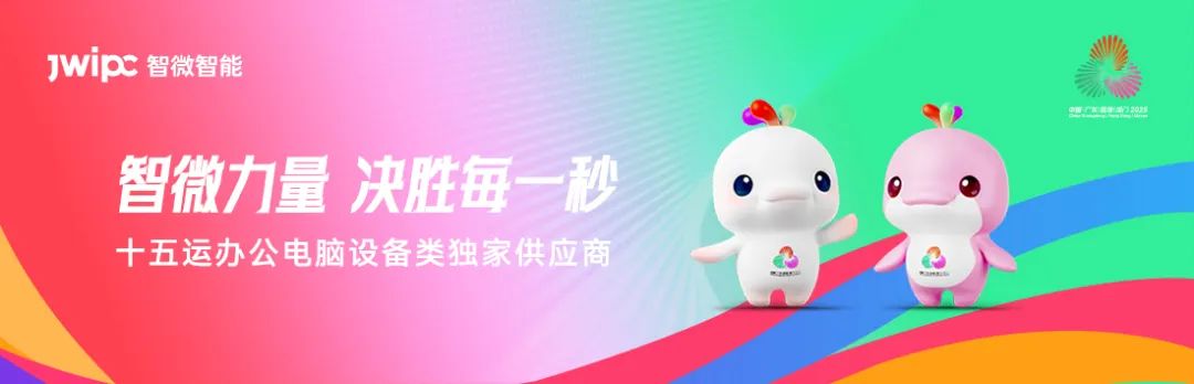 ʤÿһ룡888ŹӲʵȫҫ