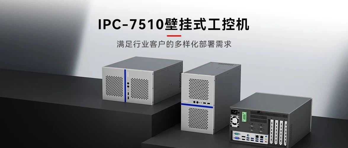 쾭䡪888ŹҵIPC-7510ڹʽػȫ