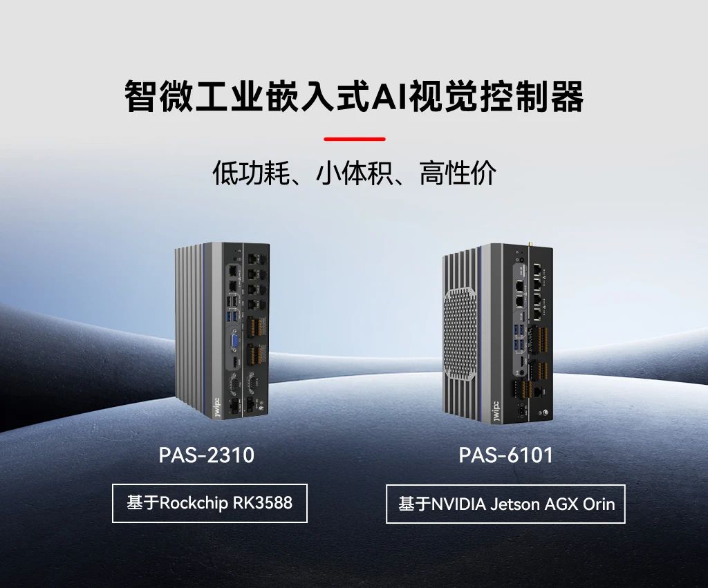 ǶʽAI888ŹҵƳǶʽAIӾ