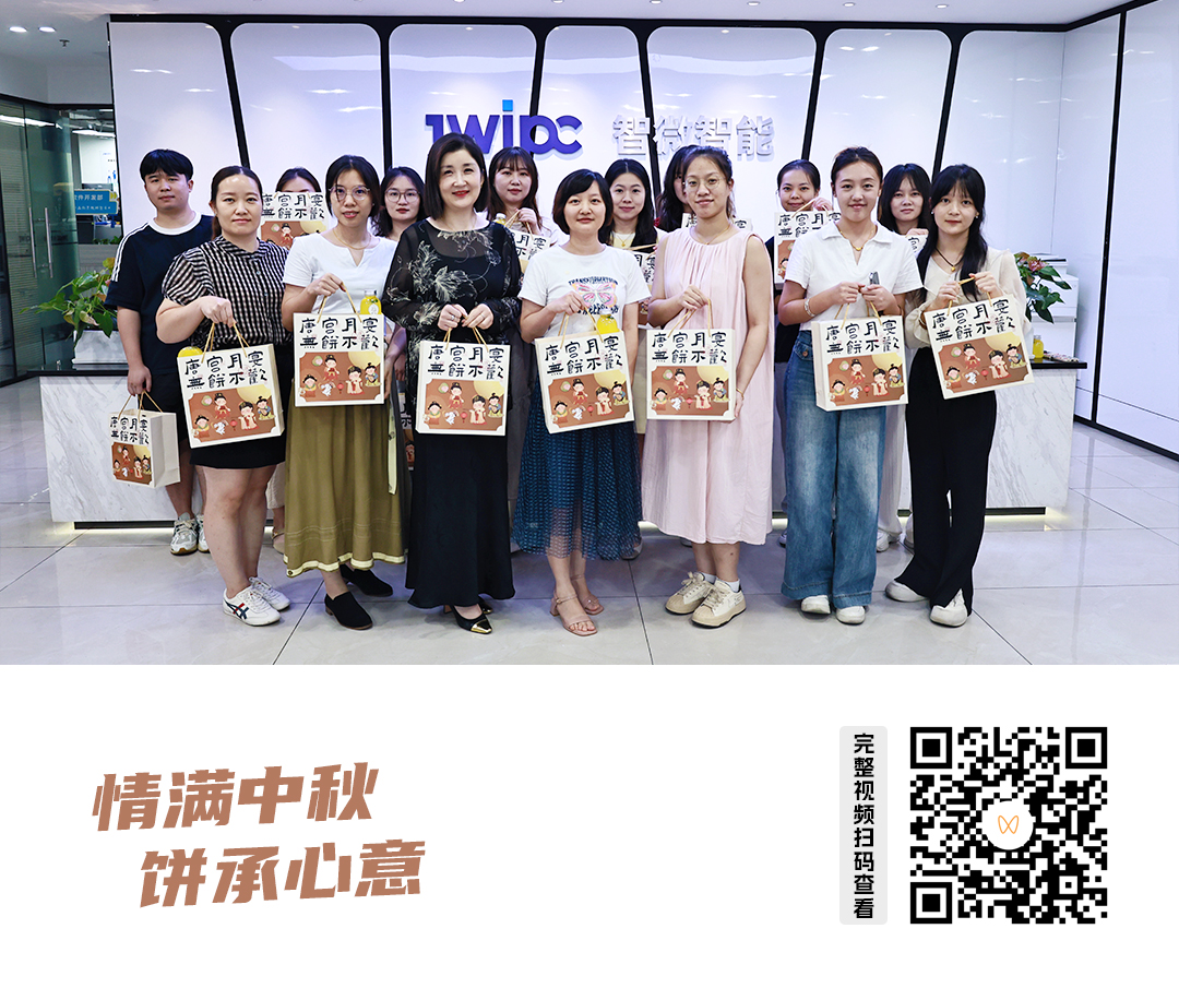 1735353037397189.jpg 视频号宣布内容宣传图.jpg