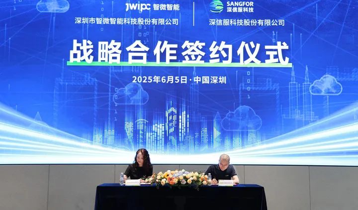 1749537726510112.jpg 4.jpg